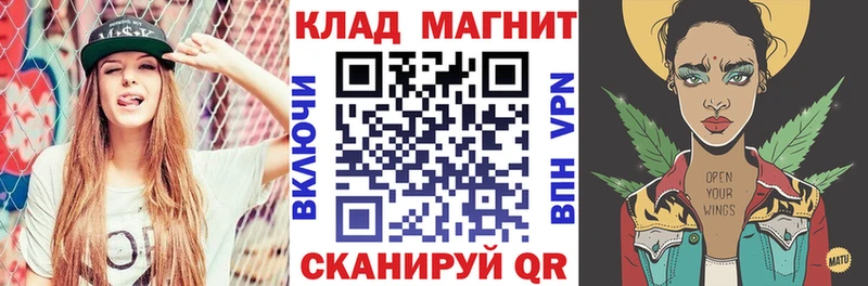 Названия наркотиков Можайск Кокаин Меф мяу мяу A-PVP Канабис ГАШ