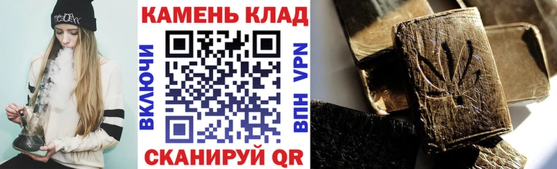 Гашиш 40% ТГК  Можайск 