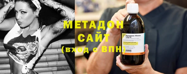 амфетамин Верея