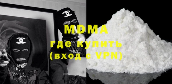 мескалин Верхнеуральск