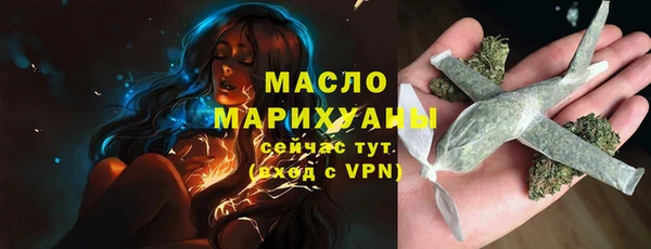 амфетамин Верея