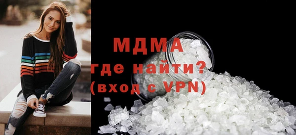 амфетамин Верея