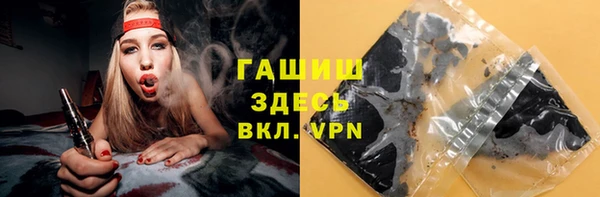 мяу мяу мука Верхний Тагил