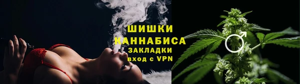 мескалин Верхнеуральск