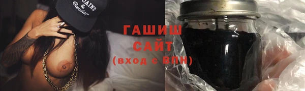 прущая мука Бугульма