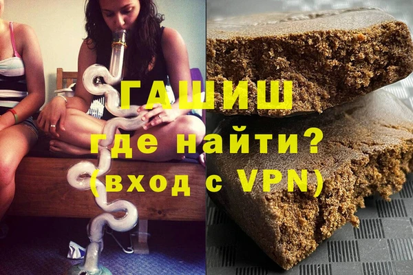 PSILOCYBIN Бородино