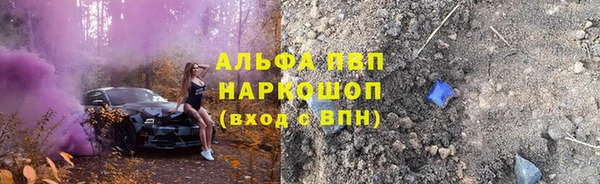 амф Сафоново