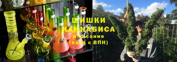 MESCALINE Сатка