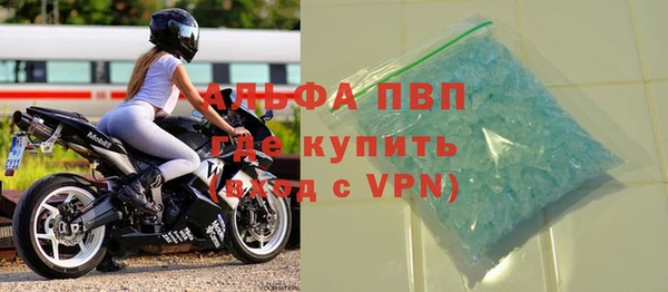 мяу мяу мука Верхний Тагил