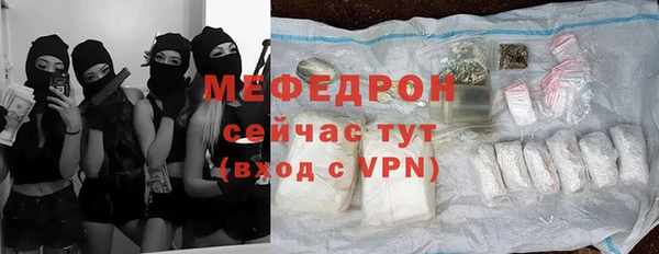 PSILOCYBIN Бородино