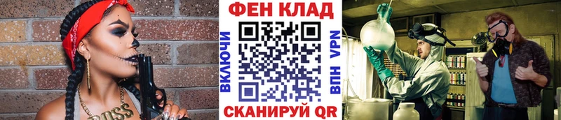 наркотики  Можайск  Метамфетамин винт 