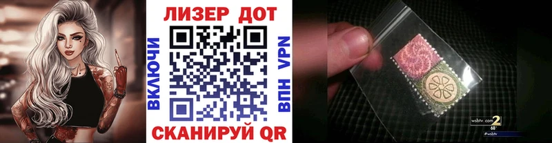 наркота  Можайск  Марки NBOMe 1500мкг 